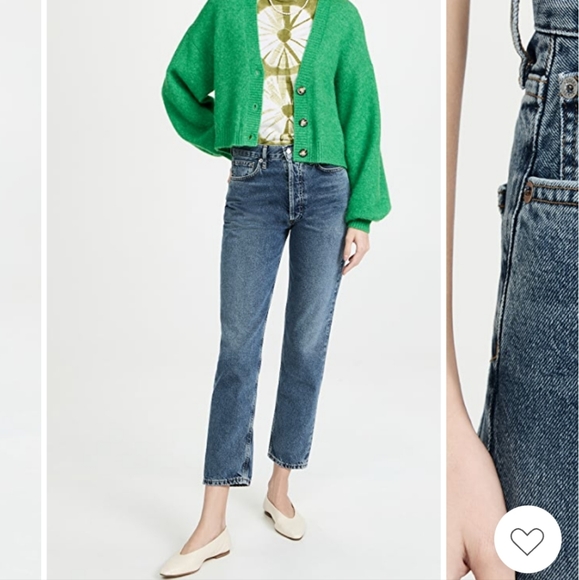 Agolde Denim - Agolde high rise relaxed taper jeans nwt size 32